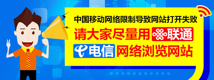 广告1