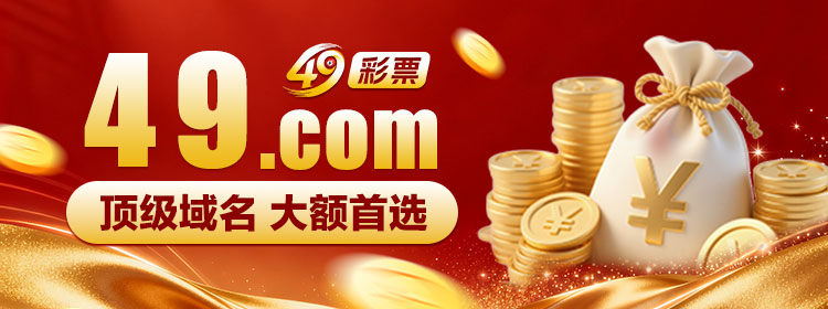 广告5