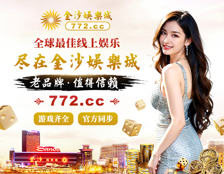 系统公告